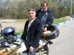 Дениска, Вольд, и мотоцикл мой)))